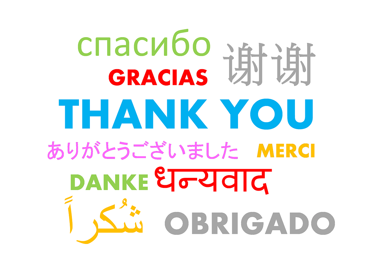 thank-you-490607_1280